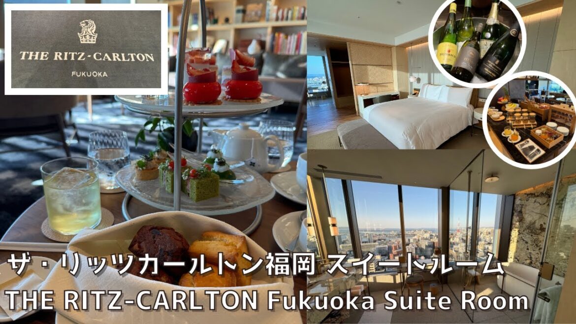 【福岡】「ザ・リッツカールトン福岡」デラックススイートに宿泊‼︎ホテルとクラブラウンジをたっぷりご紹介‼︎ 【福岡】「ザ・リッツカールトン福岡」デラックススイートに宿泊‼︎ホテルとクラブラウンジをたっぷりご紹介‼︎