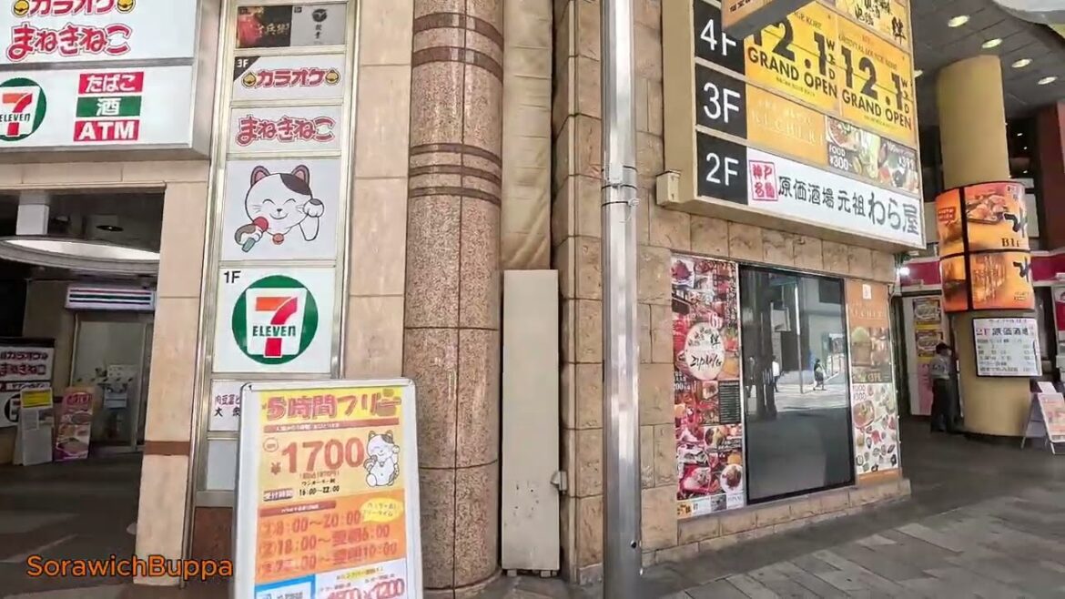 เดินเล่นโกเบ ,เดินไปร้านสเต็กแลนด์  Steak land #เนื้อวัว  #kobe #เที่ยว #กิน #steak #meat #อาหาร