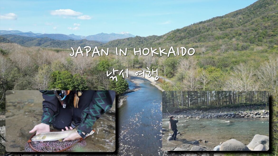 [일본 낚시 여행] 홋카이도 자연속에서 즐기는 낚시 | fishing-log