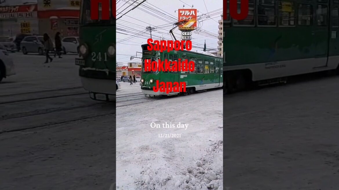 “Snow In Sapporo Hokkaido Japan.”A Look Back. #shorts #viral #trending #snow #japan #sapporo "Snow In Sapporo Hokkaido Japan."A Look Back. #shorts #viral #trending #snow #japan #sapporo