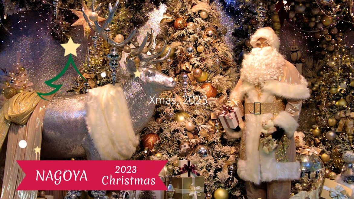 名古屋駅周辺クリスマスイルミネーションChristmas illuminations around Nagoya station 名古屋駅周辺クリスマスイルミネーションChristmas illuminations around Nagoya station