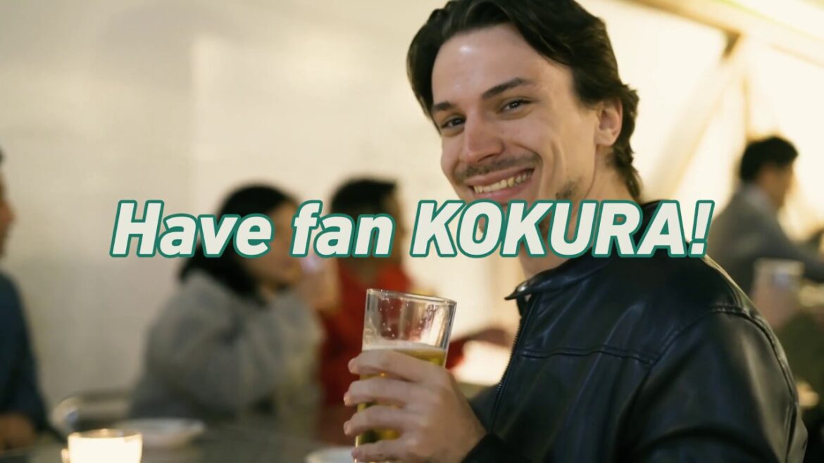 Walking downtown KOKURA:Shopping in Kitakyushu, JAPAN Walking downtown KOKURA:Shopping in Kitakyushu, JAPAN