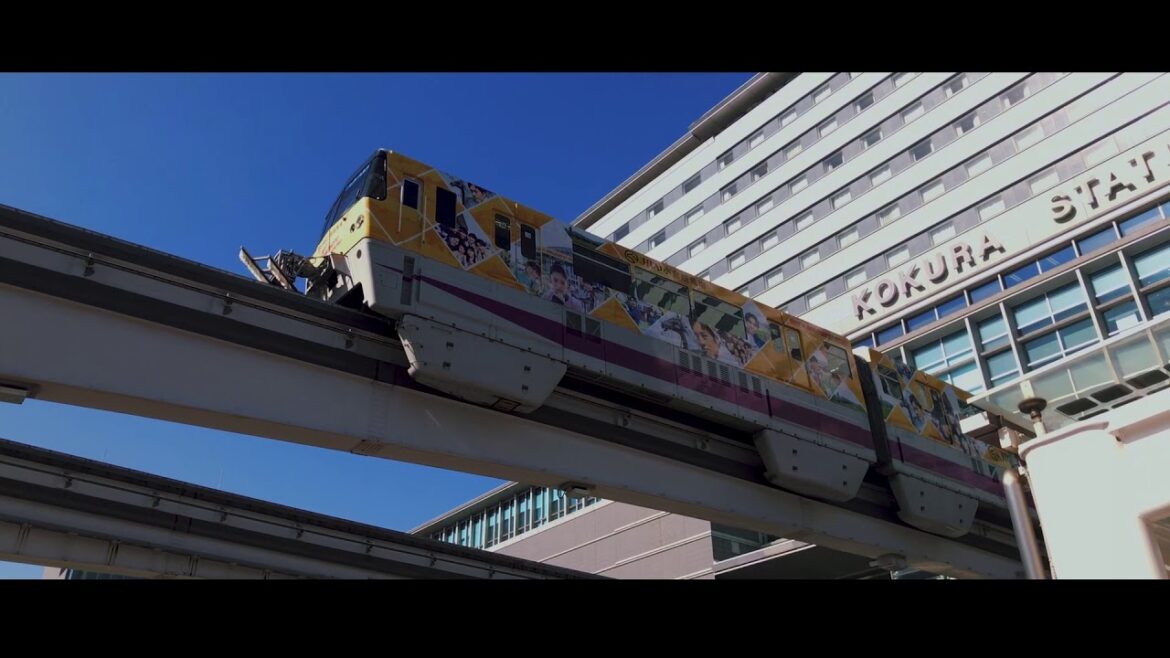 Cinematic Japan – Kitakyushu Cinematic Japan - Kitakyushu