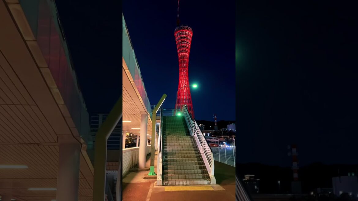 The Night View of Kobe, Japan is Amazing