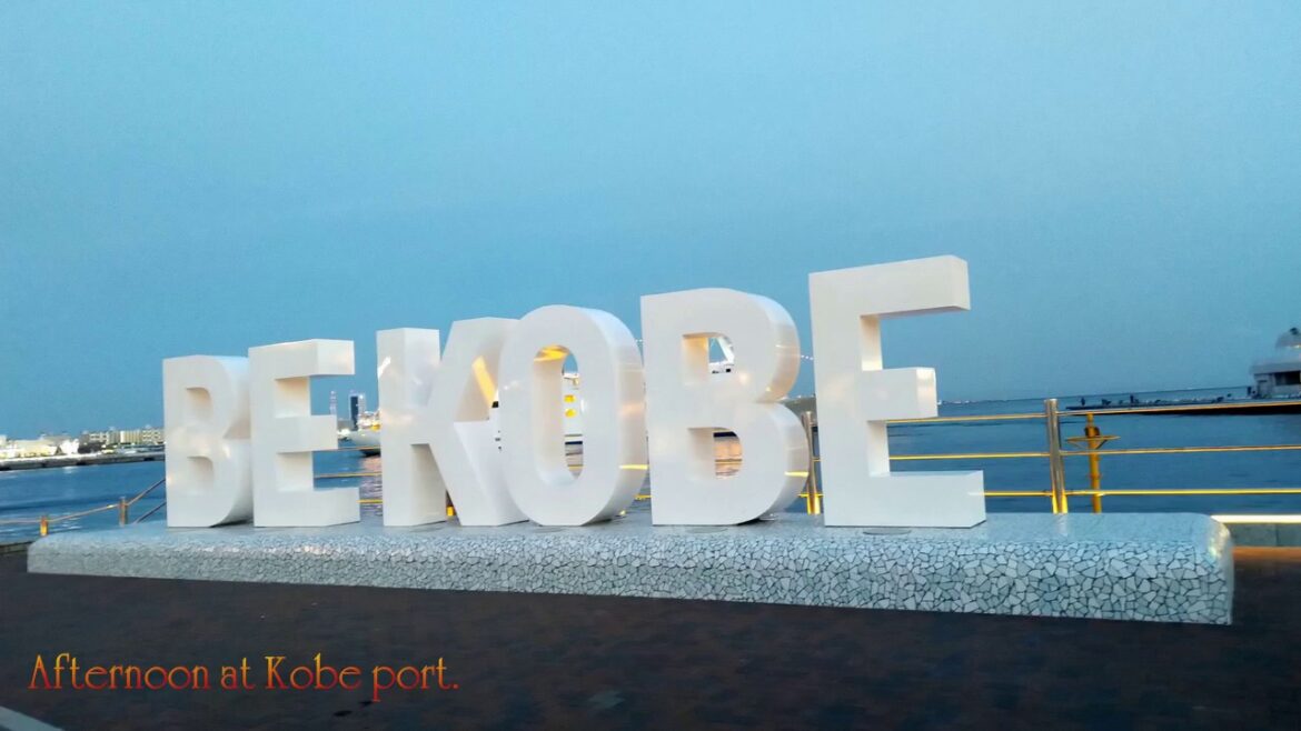 Japan travel _ Walk in Kobe port.