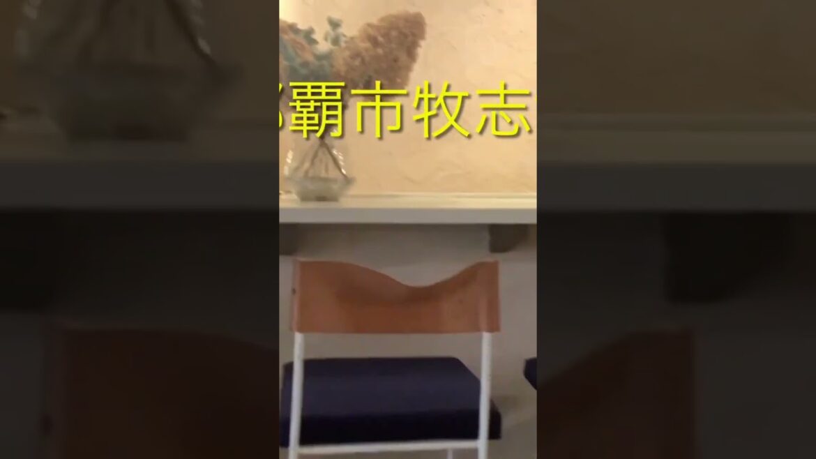 ショート20 戦後発展した那覇の中心市街地を巡る。(Tour the central city area of Naha, which developed after the war.) ショート20 戦後発展した那覇の中心市街地を巡る。(Tour the central city area of Naha, which developed after the war.)