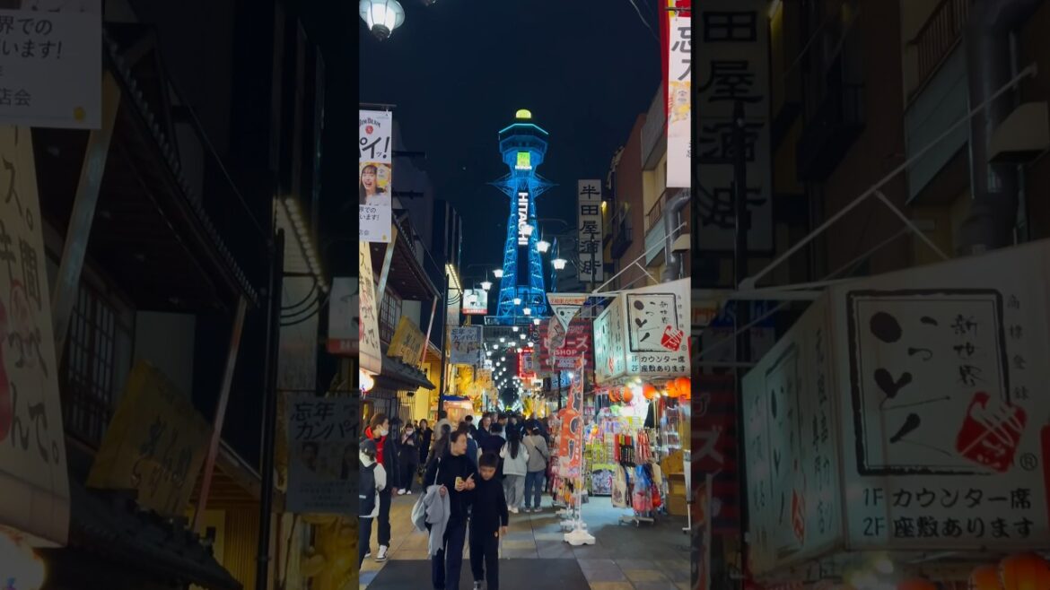 Day 194 of Full Time Travel – Osaka, Japan Day 194 of Full Time Travel - Osaka, Japan