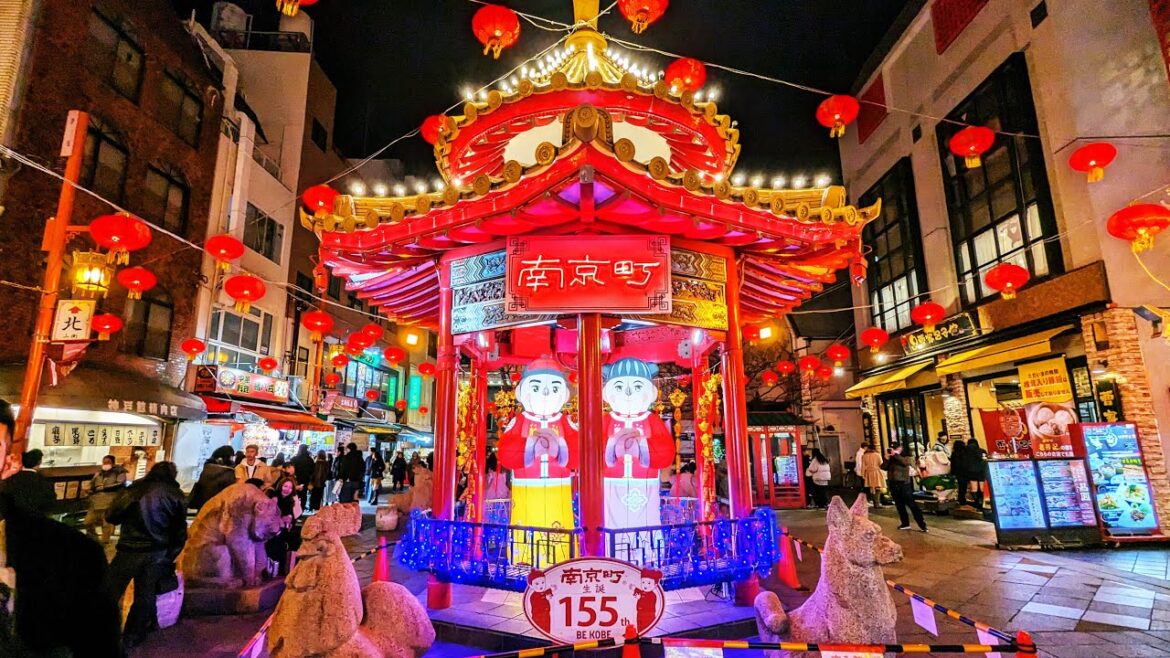 You can’t miss this when you’re in Kobe! You can't miss this when you're in Kobe!