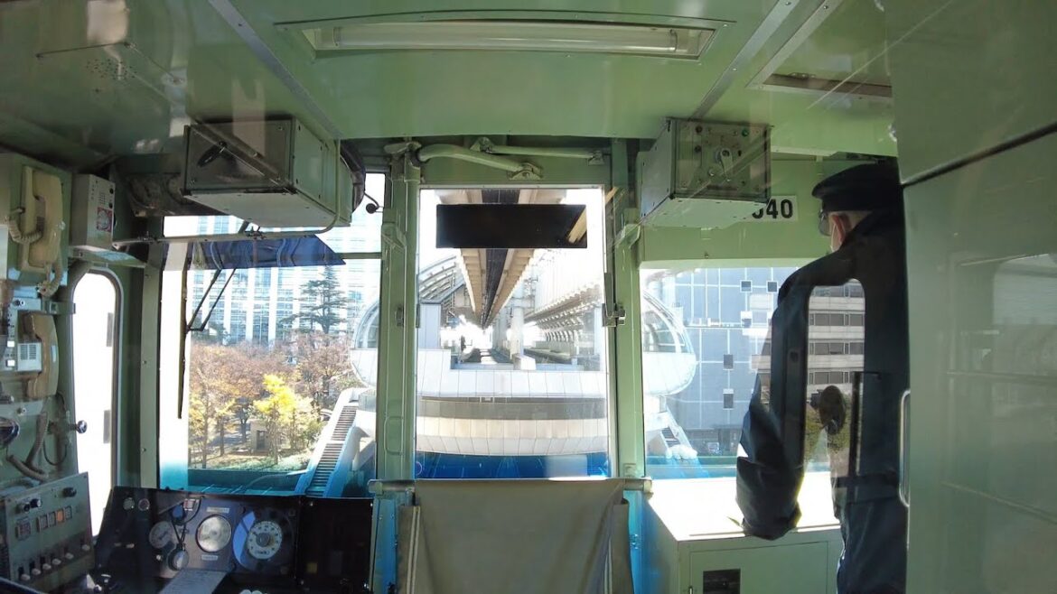 Chiba, Japan - Riding the Chiba Urban Monorail