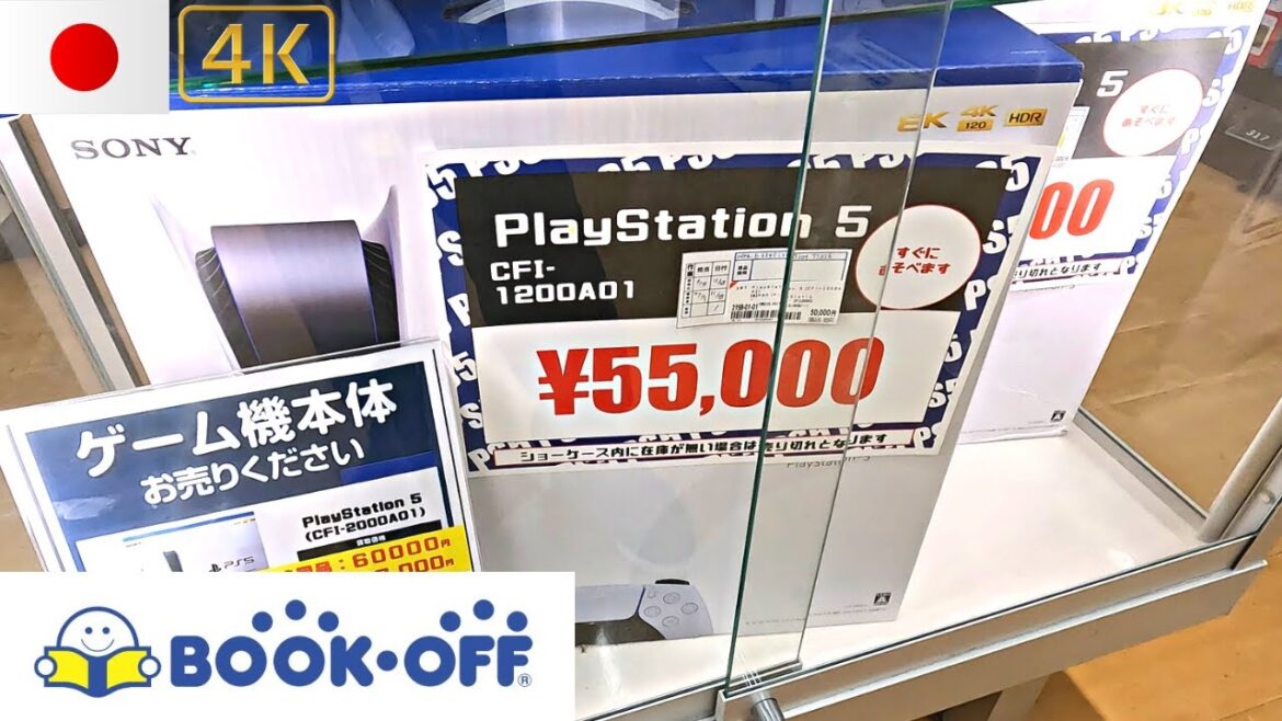 Showcased Gaming Consoles at Book Off Omori 1/3 – Nintendo / PS5 / Tokyo Japan Showcased Gaming Consoles at Book Off Omori 1/3 - Nintendo / PS5 / Tokyo Japan