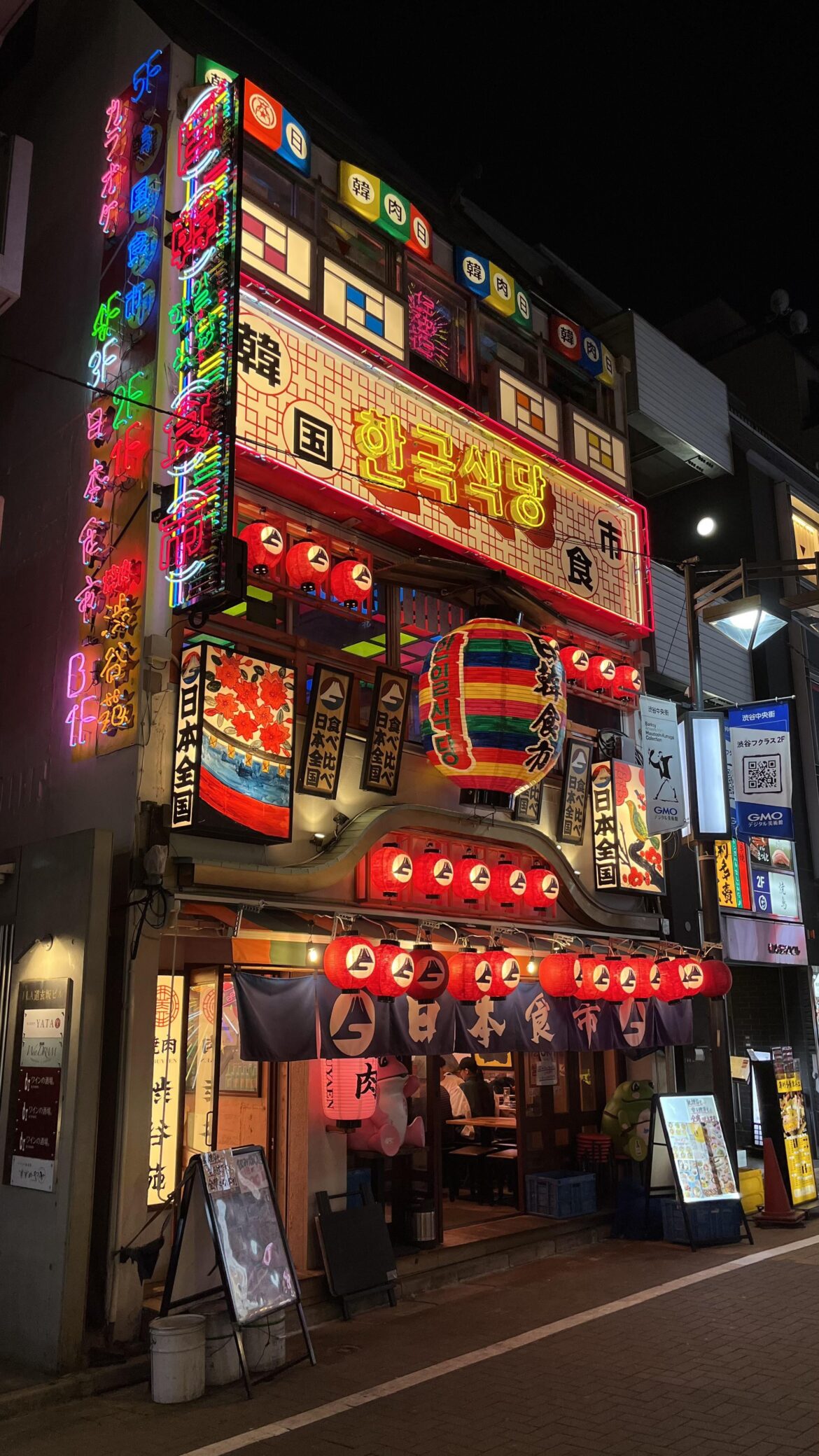 Neon lights in Shinjuku ✨