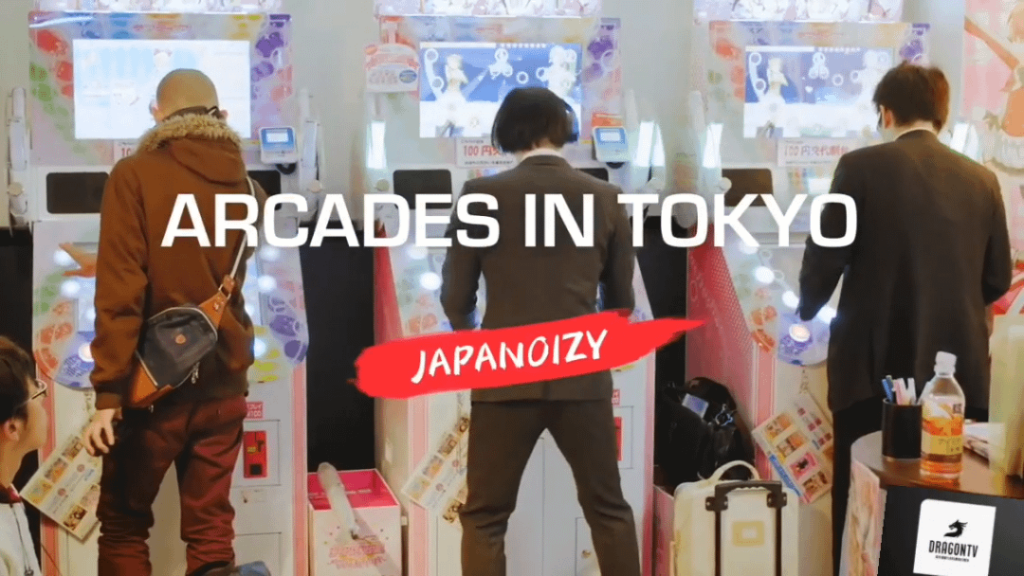 Arcades in Tokyo