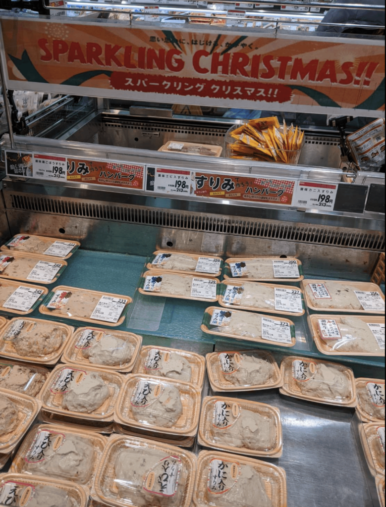 Have a Sparkling Christmas with some delicious homogenised fish goop!