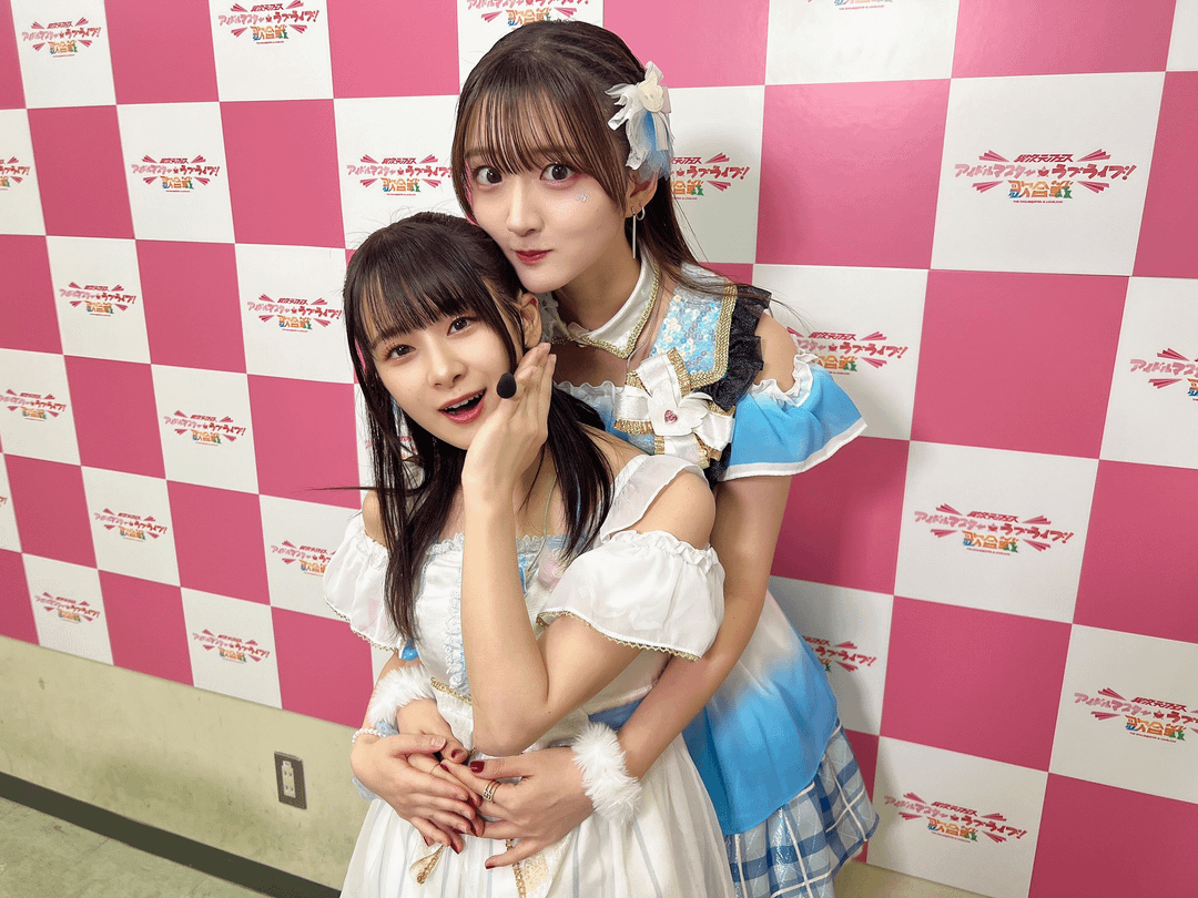 Yamane Aya and Friends from Ijigen Fes Alo Japan