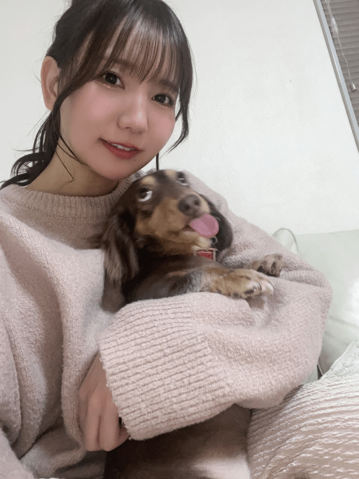 Waki Azumi and Her Dog