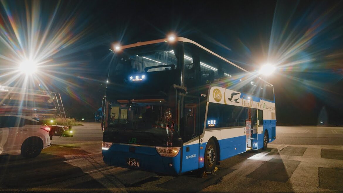 日本一でかい？ / 二階建て高速バス「グラン昼特急号」の最前席 | 東京 - 大阪