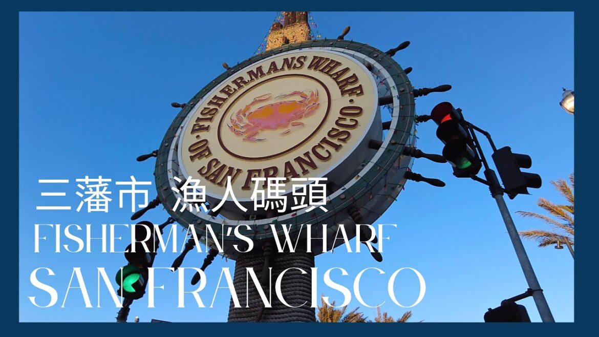 [San Francisco 🇺🇸 三藩市 Ep03]  Fisherman’s Wharf . Pier 39 . Walking Tour | 漁人碼頭 | 4K