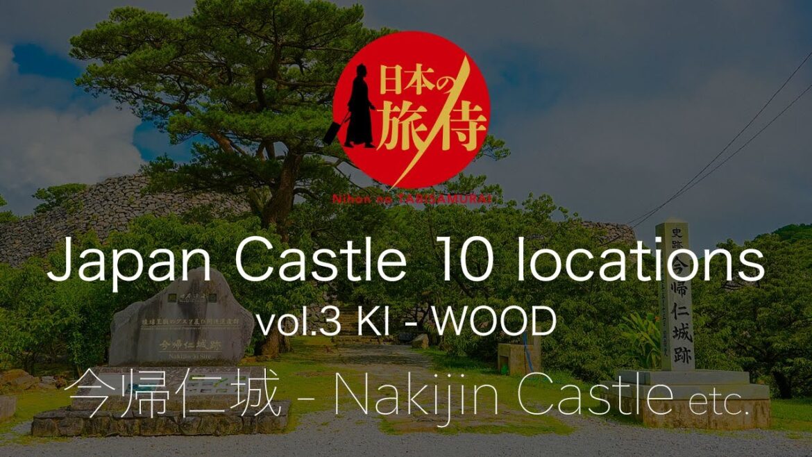 Japan Castle 10 locations|vol.3 KI – WOOD|Places to visit in japan travel Japan Castle 10 locations|vol.3 KI - WOOD|Places to visit in japan travel