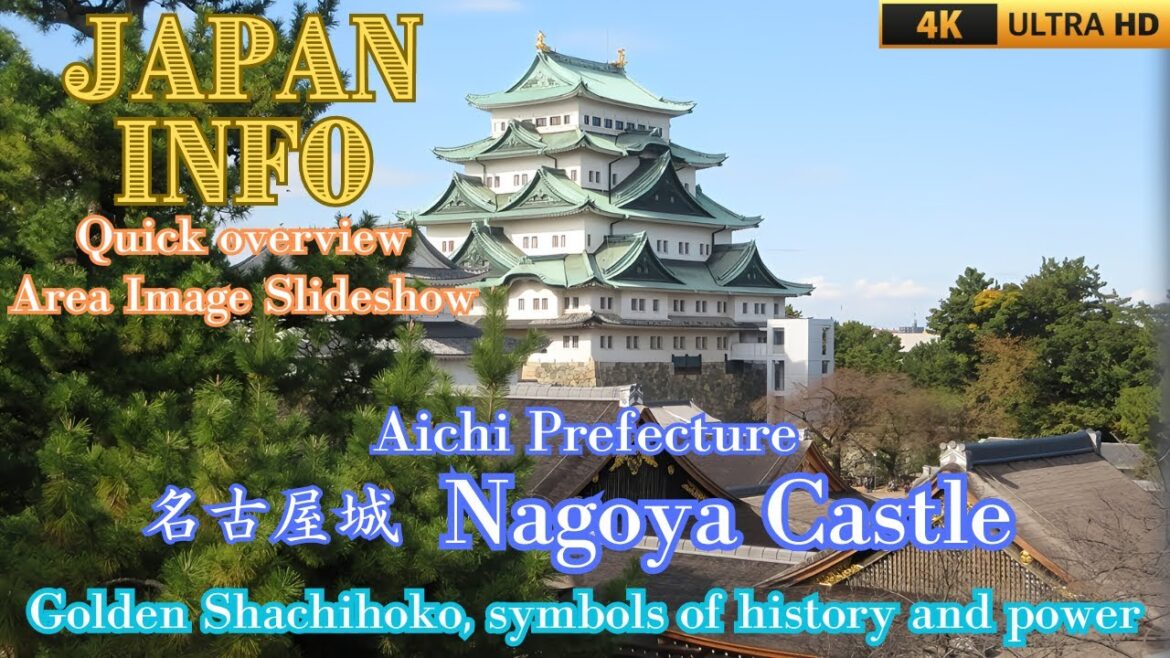 Nagoya Castle Aichi Prefecture – Japan Travel Quick overview  (English audio) Japan Info Slideshow Nagoya Castle Aichi Prefecture - Japan Travel Quick overview  (English audio) Japan Info Slideshow