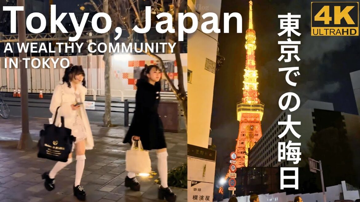 Travel Through Affluent Neighborhoods to Tokyo Tower at Night | Tokyo Walk Tour | 4K HDR Travel Through Affluent Neighborhoods to Tokyo Tower at Night | Tokyo Walk Tour | 4K HDR
