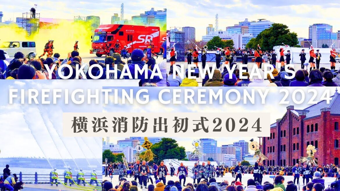 【4K🇯🇵】Yokohama Fire New Year's Ceremony 2024