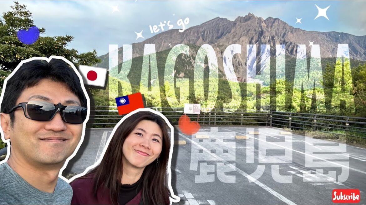 【鹿児島ー桜島・姶良・霧島】到南九州的寶藏之地:找房子!|南の宝箱:部屋探しの旅! 【鹿児島ー桜島・姶良・霧島】到南九州的寶藏之地:找房子!|南の宝箱:部屋探しの旅!