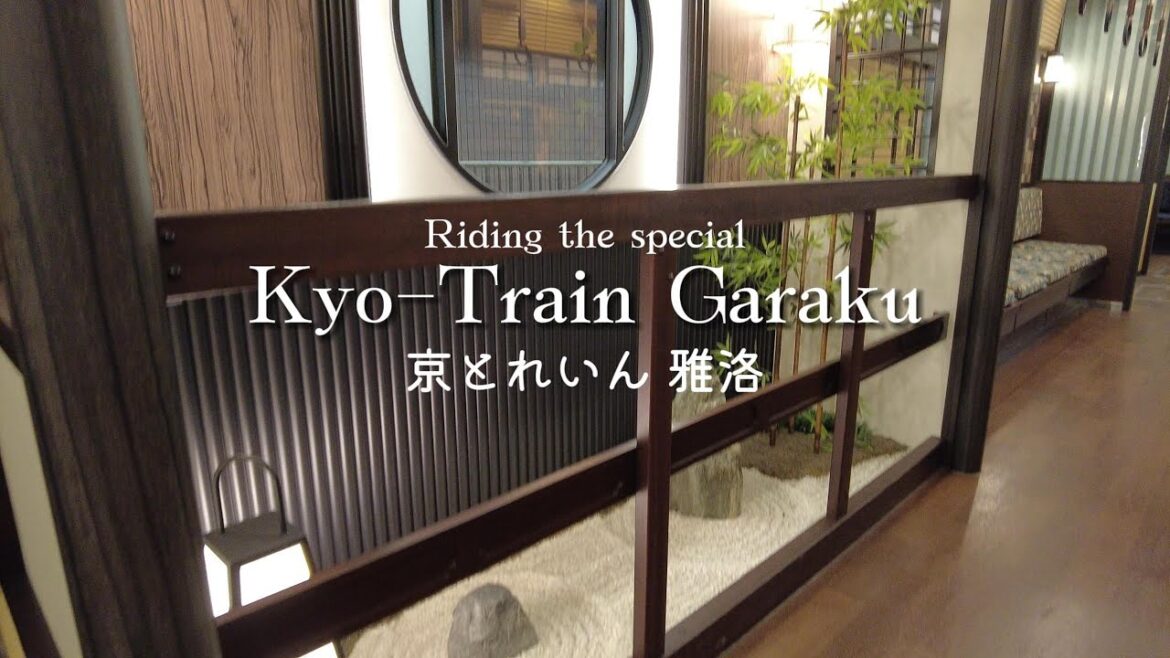 Japanese Garden inside a Train?!! See the tour here! Japanese Garden inside a Train?!! See the tour here!