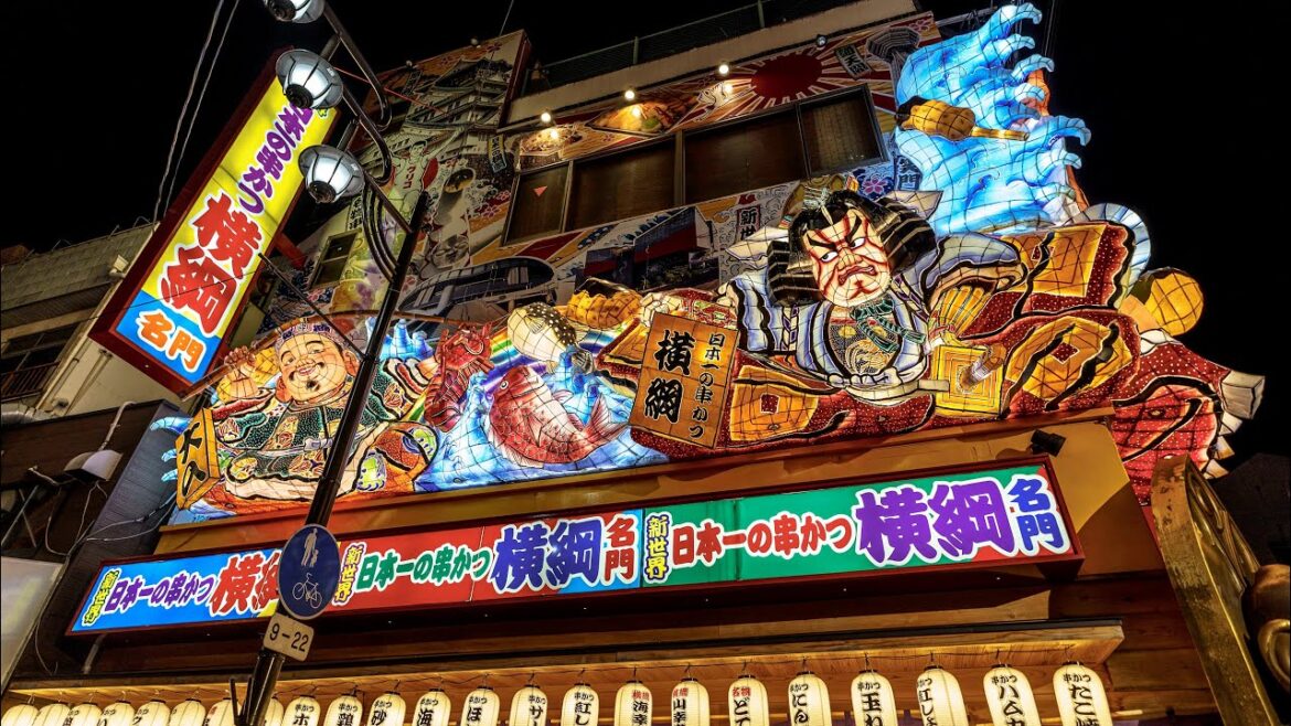 Osaka Shinseikai At Night | AndyJapandy Osaka Shinseikai At Night | AndyJapandy