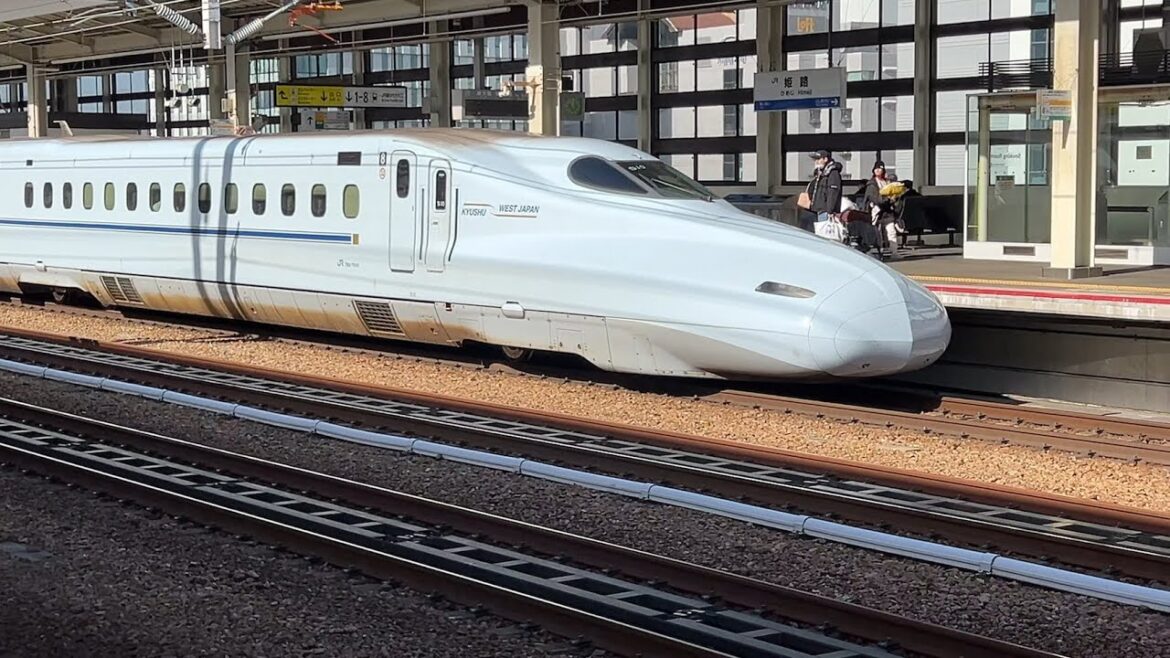 Himeji, Japan – Kyushu Shinkansen at Himeji Station Himeji, Japan - Kyushu Shinkansen at Himeji Station