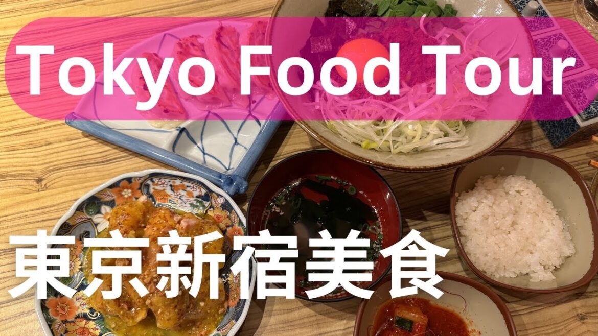 Tokyo Shinjuku food tour (2023) Tokyo Shinjuku food tour (2023)