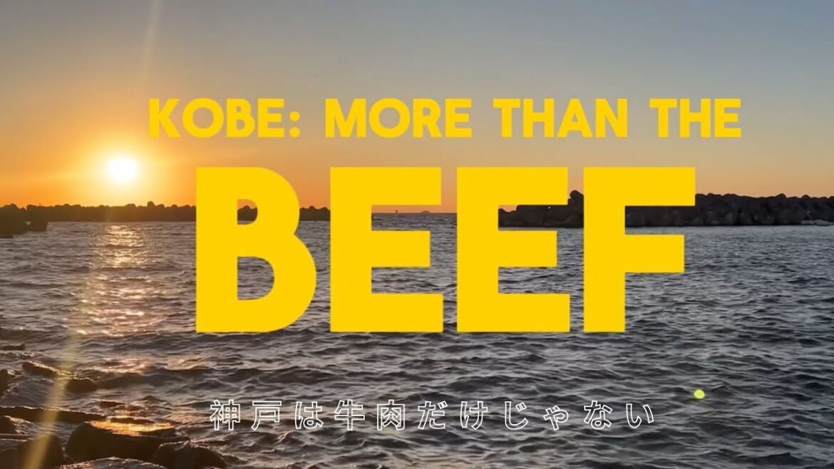 Kobe Is More Than The Beef | #JETVideoContest2024