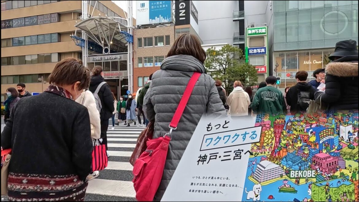 神戸 | Kobe City walk. A short train ride, and walk through Kobe’s Old Arcade😀In Japan 神戸 | Kobe City walk. A short train ride, and walk through Kobe's Old Arcade😀In Japan