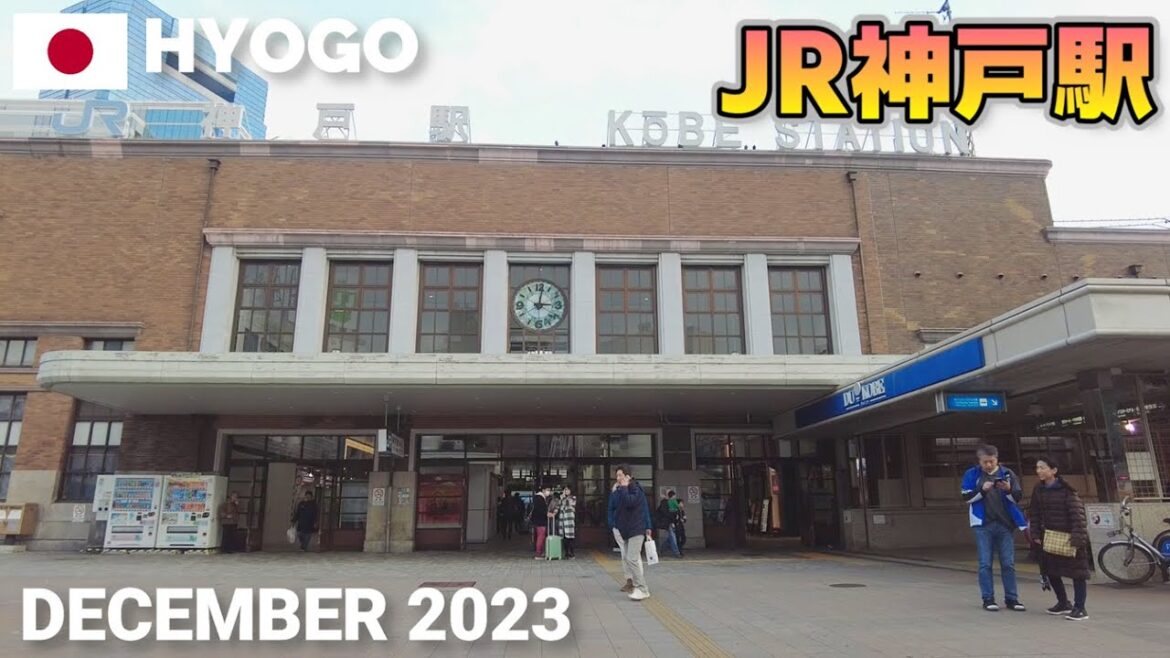 【兵庫】JR神戸駅&周辺を歩く2023 ハーバーランドの最寄駅で便利 Walking around Kobe Station, Hyogo, Japan