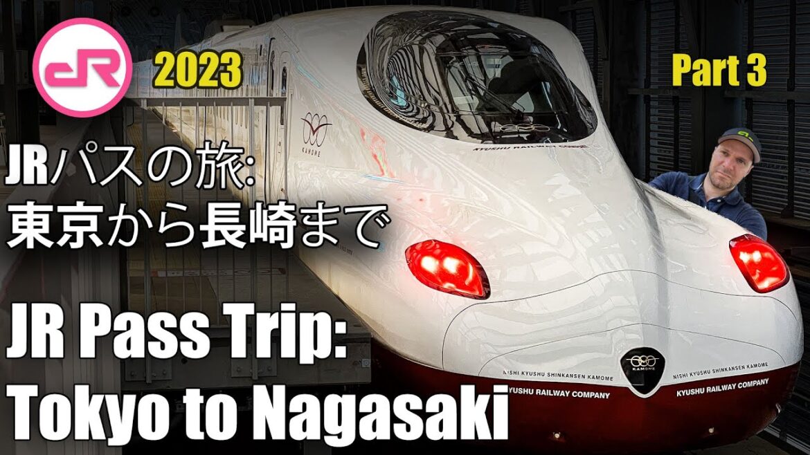 JR Pass Japan trip 2023: from Tokyo to Nagasaki – Part 3 | JRパスの旅2023:東京から長崎まで – その3 JR Pass Japan trip 2023: from Tokyo to Nagasaki - Part 3 | JRパスの旅2023:東京から長崎まで - その3
