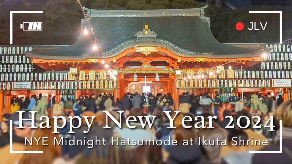Ikuta Shrine New Year’s Eve Vlog | Kobe, Japan 2024 | Midnight Hatsumode Ikuta Shrine New Year's Eve Vlog | Kobe, Japan 2024 | Midnight Hatsumode