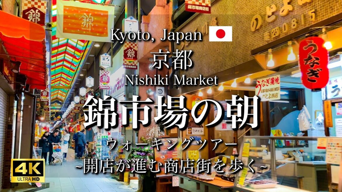 Bustling Nishiki Market in Kyoto, Japan from the morning | Kyoto Travel Guide