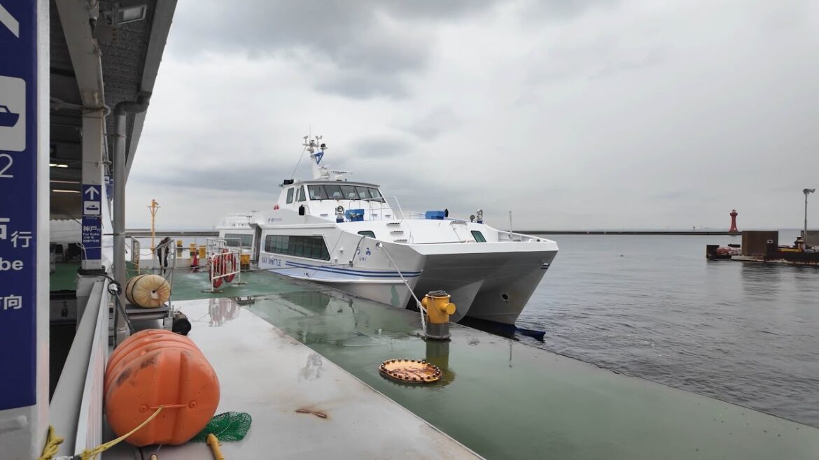 How to get from Kobe to Osaka Kansai Airport cheaply and quickly