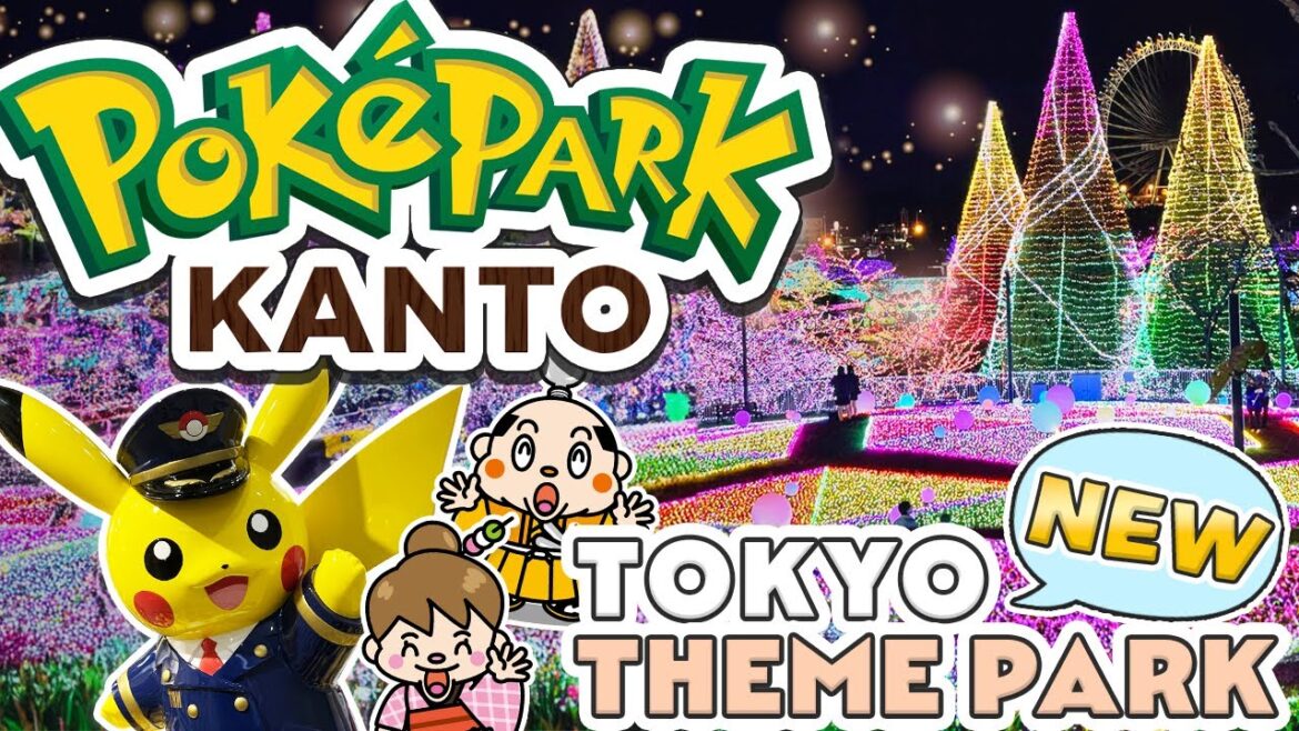 Tokyo New Pokémon Theme Park / Things to know before traveling to Japan / PokéPARK KANTO Tokyo New Pokémon Theme Park / Things to know before traveling to Japan / PokéPARK KANTO