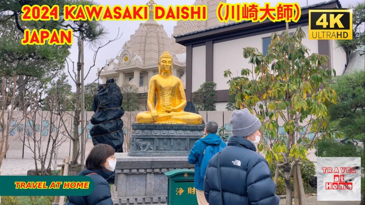 4k hdr japan travel 2024 | Walk in Kawasaki Daishi（川崎大師） Japan |  Eliminate misfortune