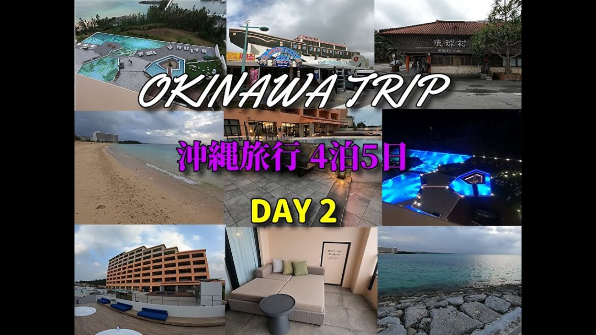 沖縄旅行 年末年始 米軍施設 琉球村 やちむんの里 OKINAWA TRIP