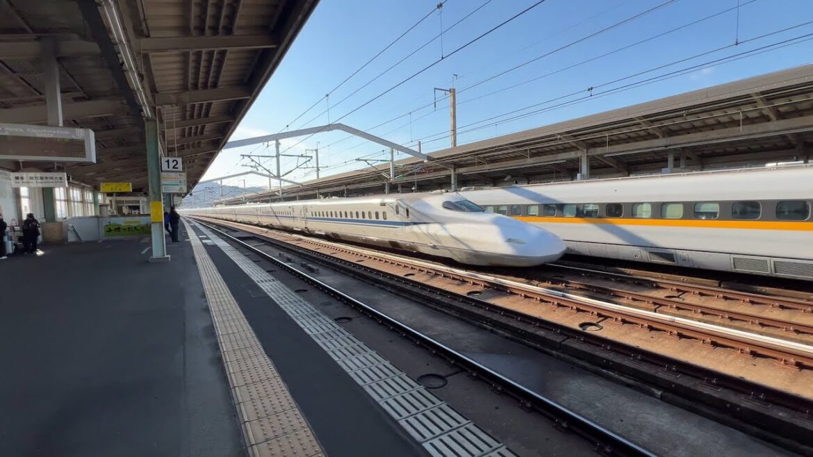 Yamaguchi, Japan – San’yō Shinkansen Passing Shin-Yamaguchi Station Yamaguchi, Japan - San'yō Shinkansen Passing Shin-Yamaguchi Station