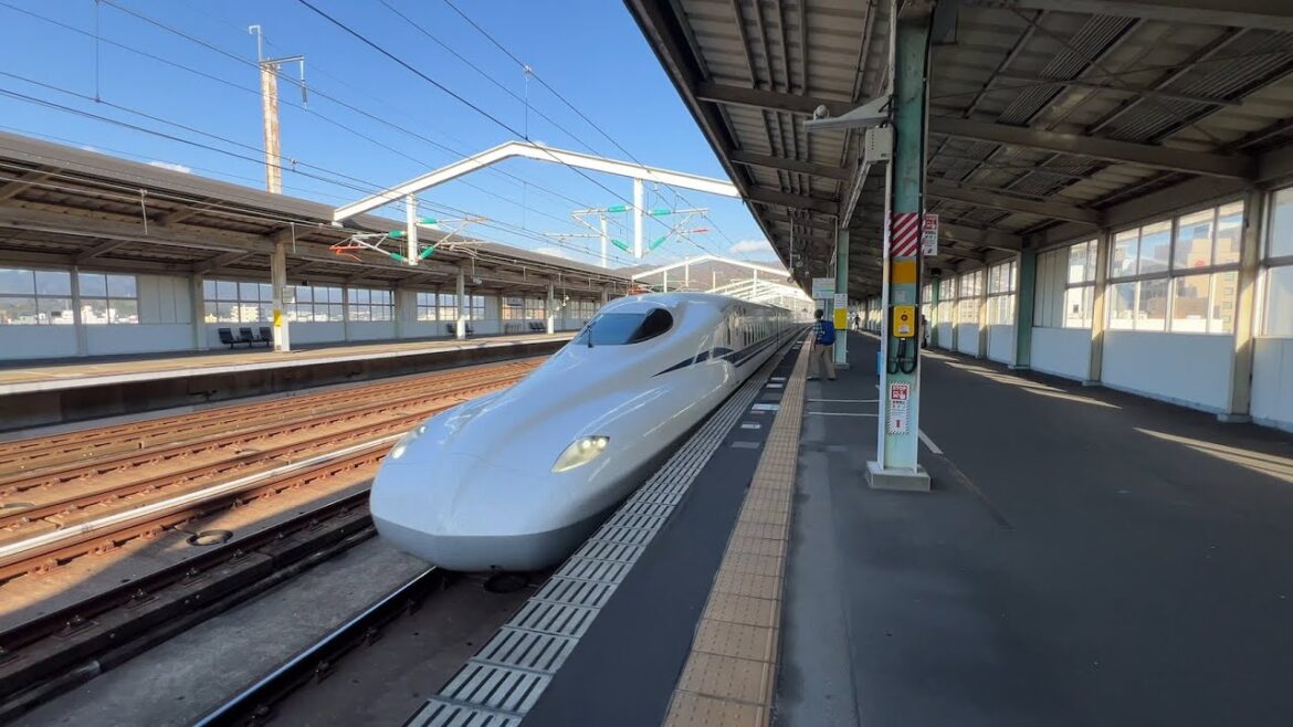 Yamaguchi, Japan - San'yō Shinkansen at Shin-Yamaguchi Station