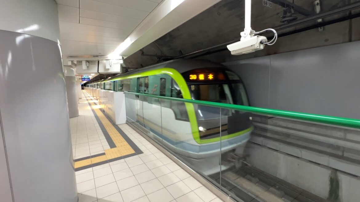 Fukuoka, Japan – Fukuoka City Subway at Hakata Station Fukuoka, Japan - Fukuoka City Subway at Hakata Station