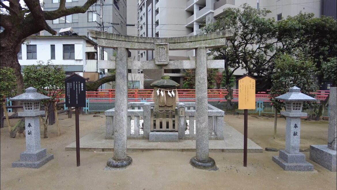 Fukuoka, Japan – Amatsu Shrine Fukuoka, Japan - Amatsu Shrine