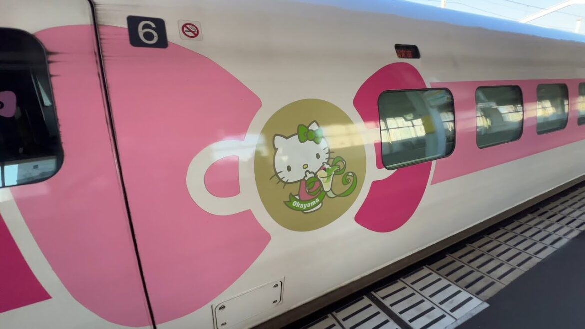 Yamaguchi, Japan – Hello Kitty Shinkansen Arrives at Shin-Yamaguchi Station Yamaguchi, Japan - Hello Kitty Shinkansen Arrives at Shin-Yamaguchi Station