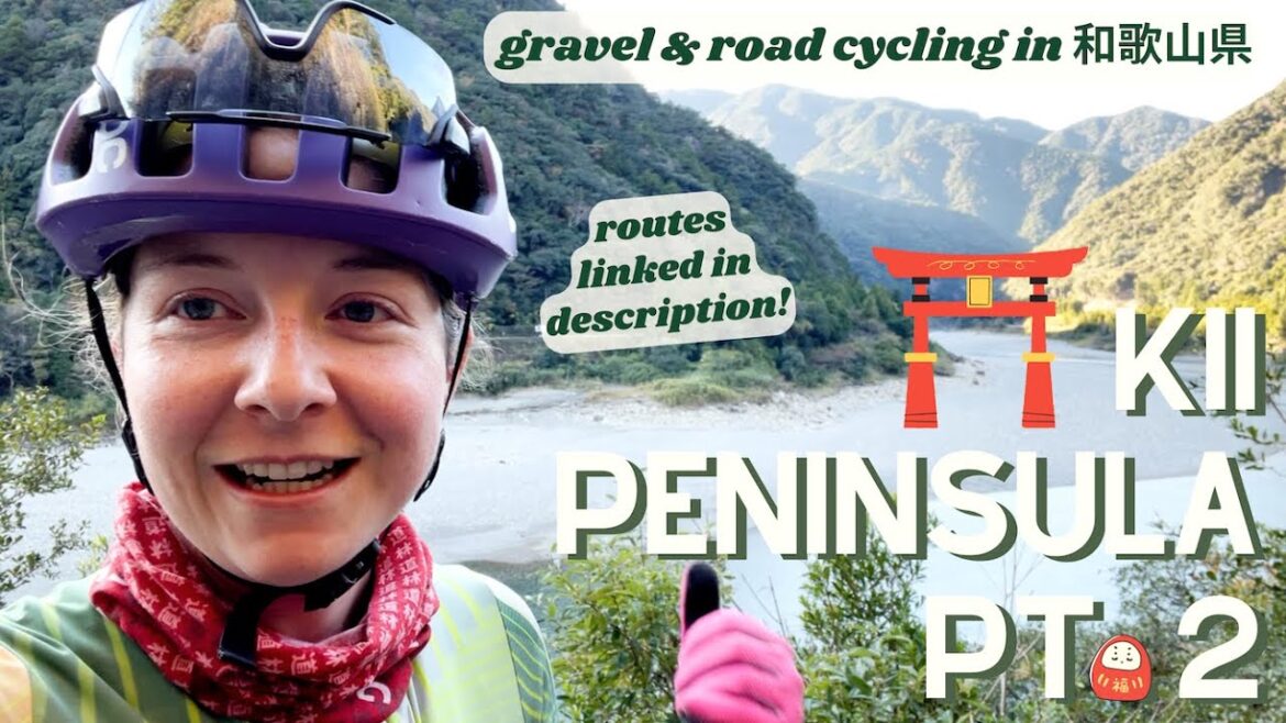 There’s more here than just the Kumano Kodo – Gravel Cycling in Wakayama & Nara Prefectures (pt 2!) There's more here than just the Kumano Kodo - Gravel Cycling in Wakayama & Nara Prefectures (pt 2!)
