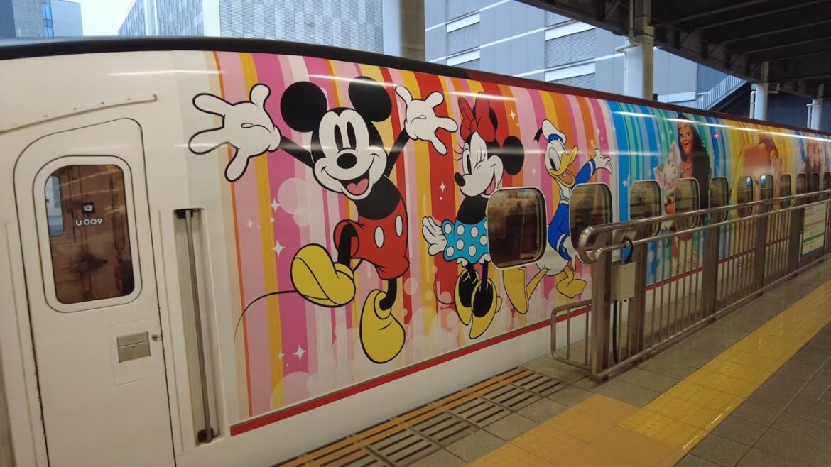 Fukuoka, Japan - Kyushu Shinkansen - Go! Waku Waku Smile at Hakata Station