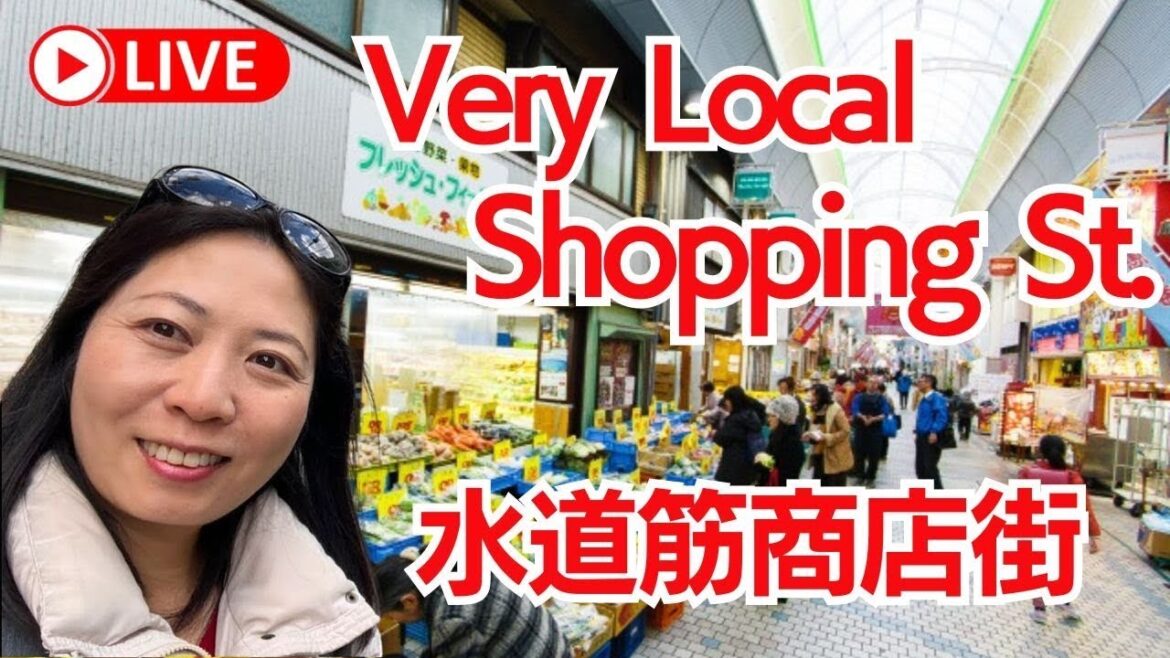 Live from very local shopping arcade of Japan!🚶Walk Japan Live from very local shopping arcade of Japan!🚶Walk Japan