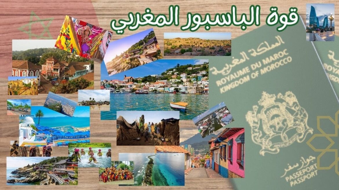 فقط للمغاربه | تعرف باسبورك بيدخلك كام بلد بدون تأشيره او ورق للسفاره؟ | MOROCCO PASSPORT POWER فقط للمغاربه | تعرف باسبورك بيدخلك كام بلد بدون تأشيره او ورق للسفاره؟ | MOROCCO PASSPORT POWER