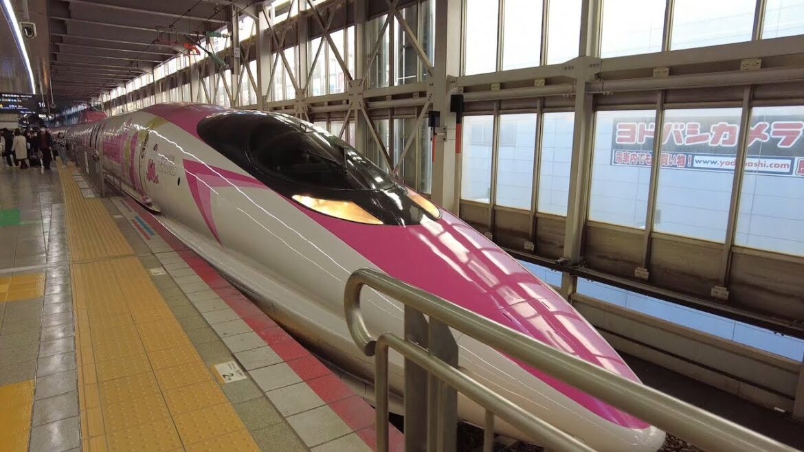 Fukuoka, Japan – Hello Kitty Shinkansen at Hakata Station Fukuoka, Japan - Hello Kitty Shinkansen at Hakata Station